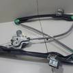 Фото Стеклоподъемник электр. передний правый  YS4Z5423208CA для Ford Focus {forloop.counter}}