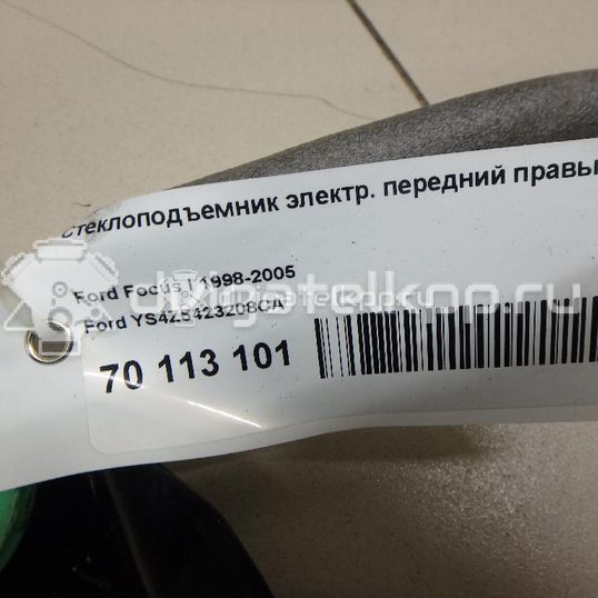Фото Стеклоподъемник электр. передний правый  YS4Z5423208CA для Ford Focus