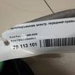 Фото Стеклоподъемник электр. передний правый  YS4Z5423208CA для Ford Focus {forloop.counter}}