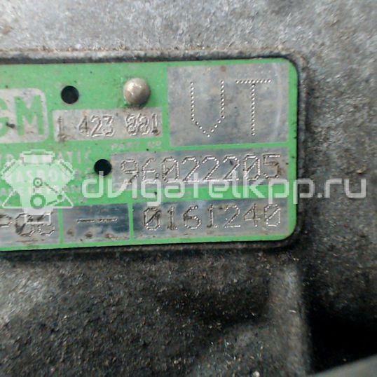 Фото Контрактная (б/у) АКПП для Bmw 5 / X5 / 7 / 3 184-193 л.с 24V 2.9 л M57 D30 (306D1) Дизельное топливо