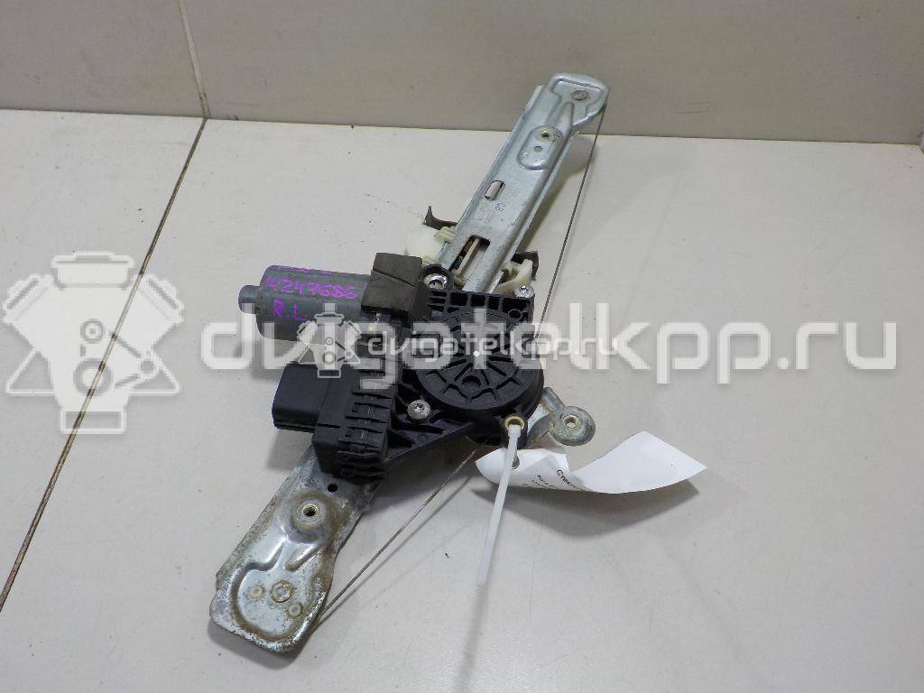 Фото Стеклоподъемник электр. задний левый  1331606 для Ford Focus {forloop.counter}}