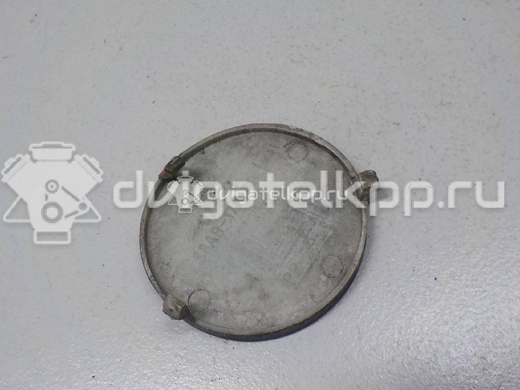 Фото Заглушка буксировочного крюка  1107426 для Ford Focus {forloop.counter}}