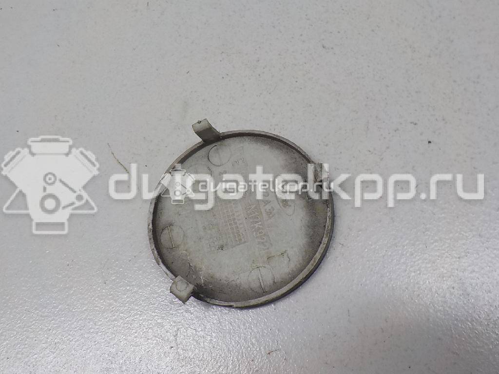Фото Заглушка буксировочного крюка  1134012 для Ford Focus {forloop.counter}}