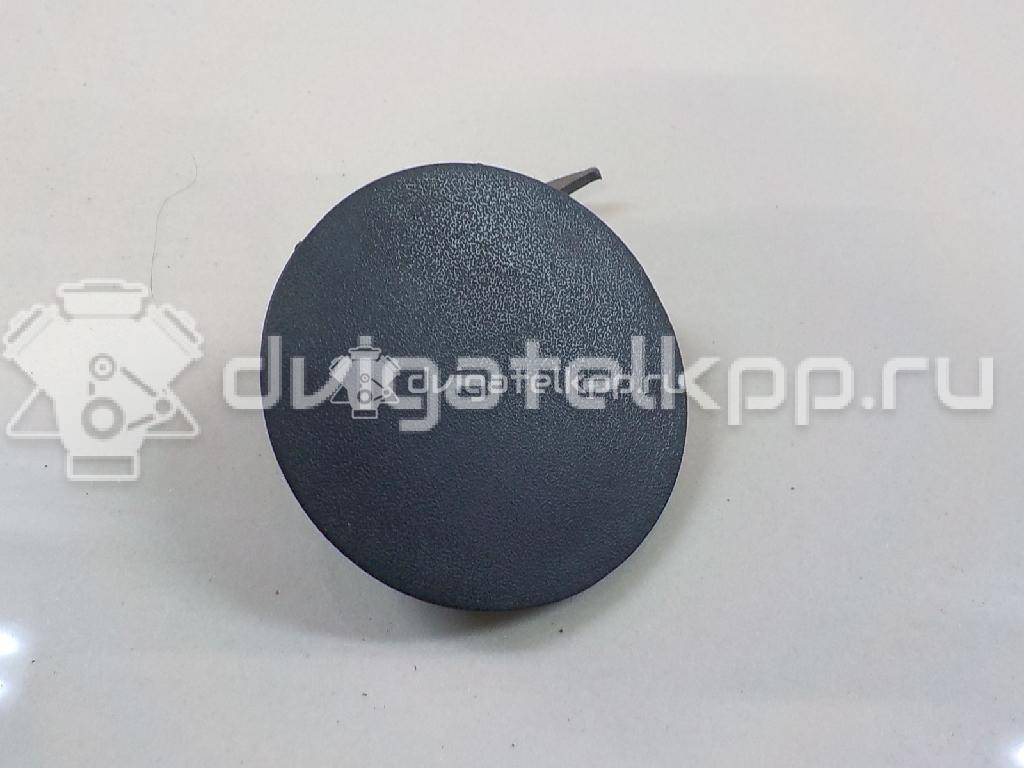 Фото Заглушка буксировочного крюка  1206881 для Ford Focus {forloop.counter}}