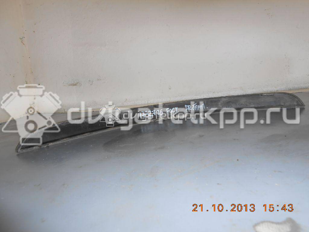 Фото Молдинг переднего бампера правый  1147520 для Ford Focus {forloop.counter}}
