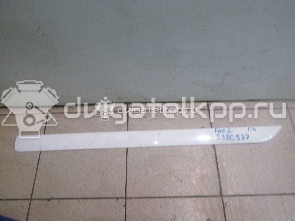 Фото Молдинг передней левой двери  1132453 для Ford Focus {forloop.counter}}