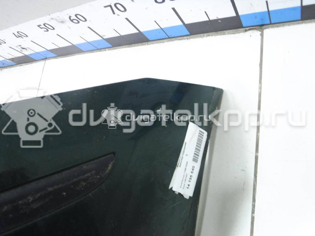 Фото Бампер передний  1201837 для Ford Focus {forloop.counter}}