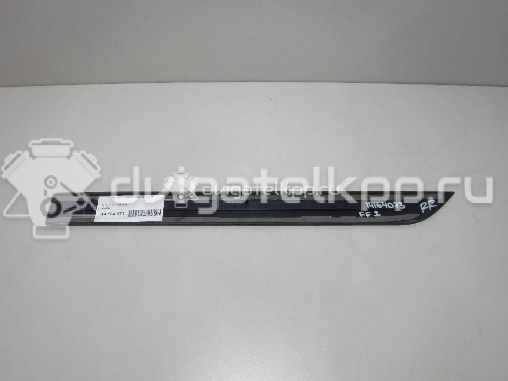 Фото Молдинг задней правой двери  1090850 для Ford Focus {forloop.counter}}