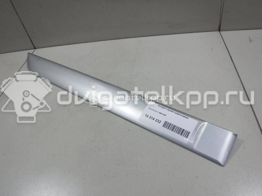 Фото Молдинг задней правой двери  1132450 для Ford Focus {forloop.counter}}