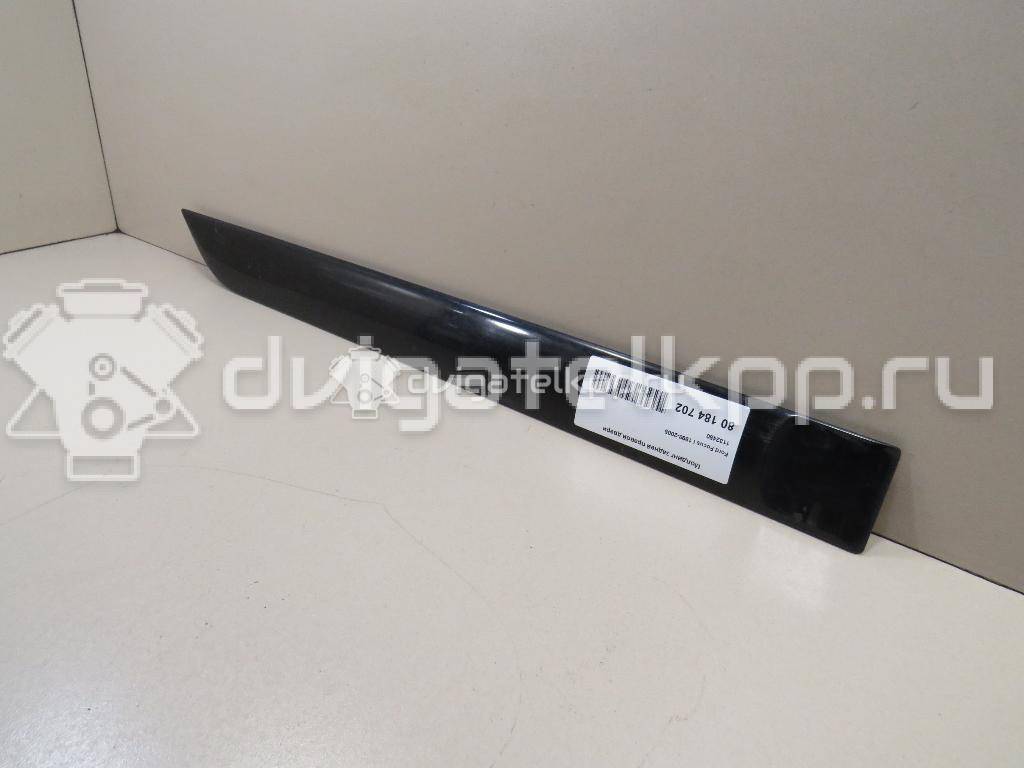 Фото Молдинг задней правой двери  1132450 для Ford Focus {forloop.counter}}