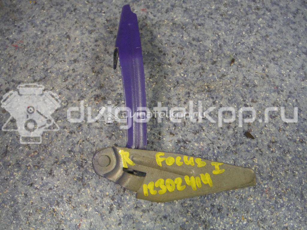 Фото Петля капота правая  1308148 для Ford Focus {forloop.counter}}