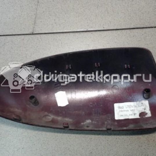 Фото Крышка корпуса зеркала левого  98AB17K747CAXWAA для Ford Focus