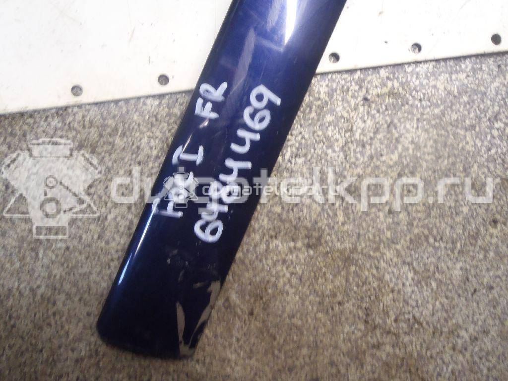 Фото Молдинг передней правой двери  1132452 для Ford Focus {forloop.counter}}