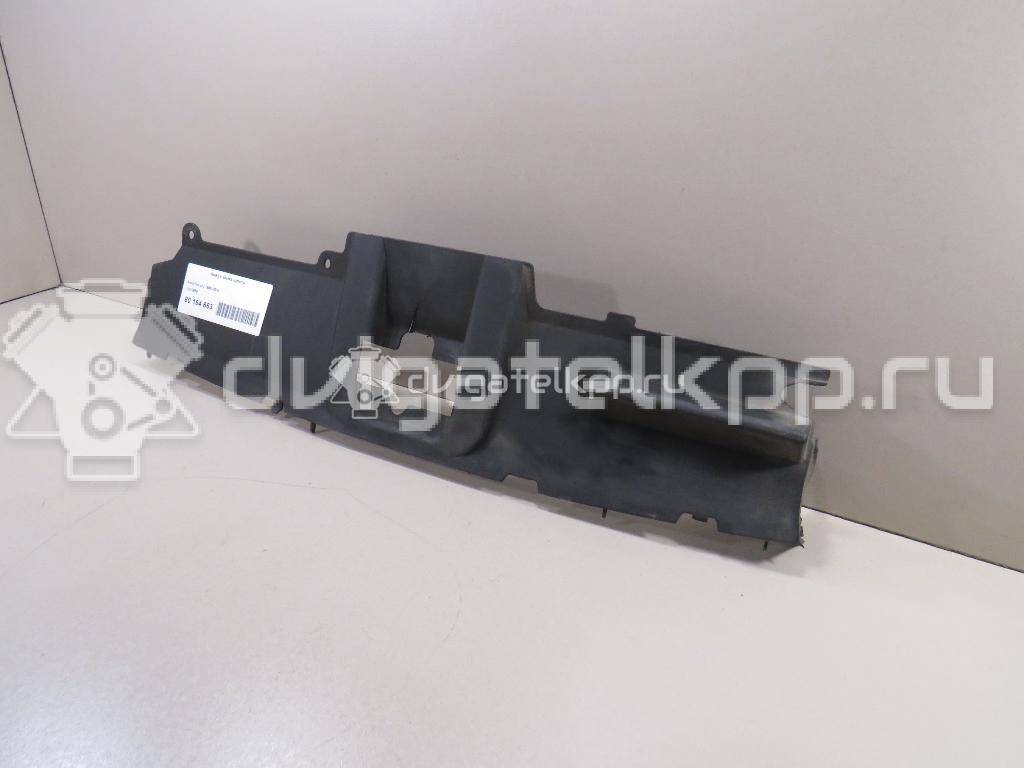 Фото Кожух замка капота  1212559 для Ford Focus {forloop.counter}}