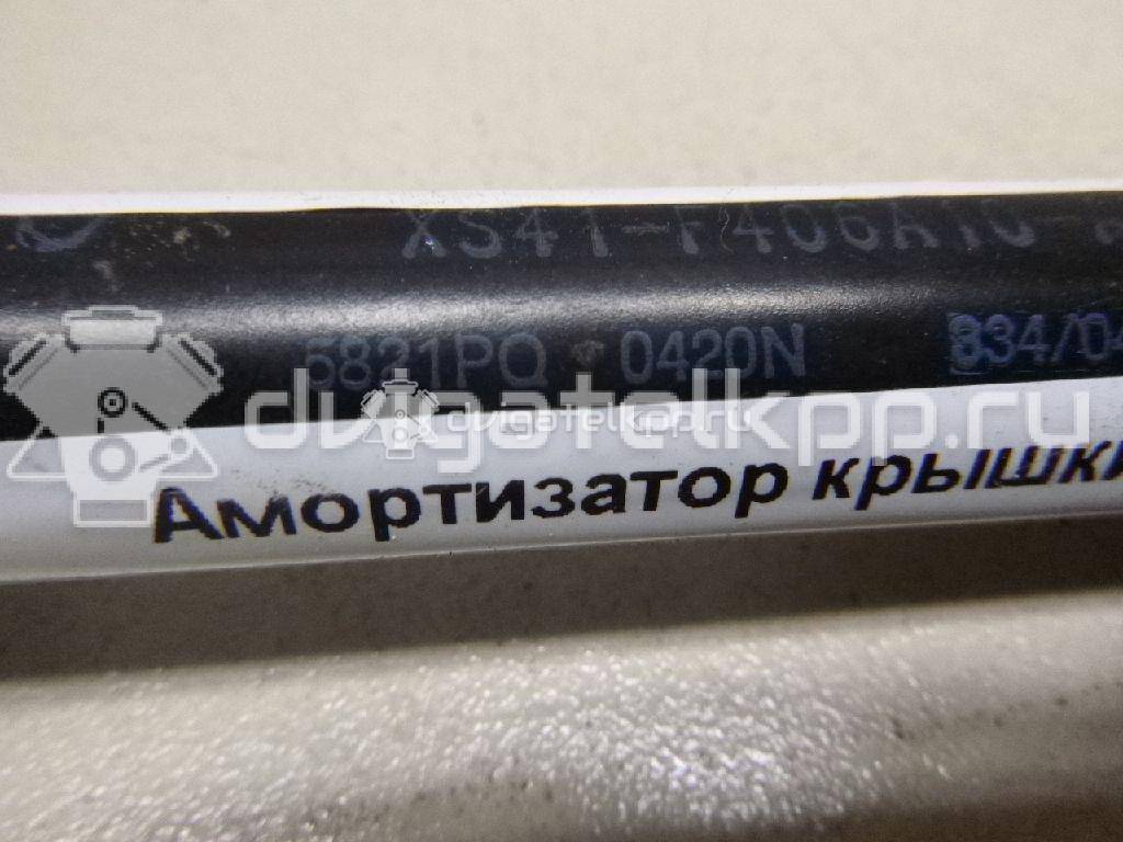 Фото Амортизатор крышки багажника  XS41F406A10AF для Ford Focus {forloop.counter}}