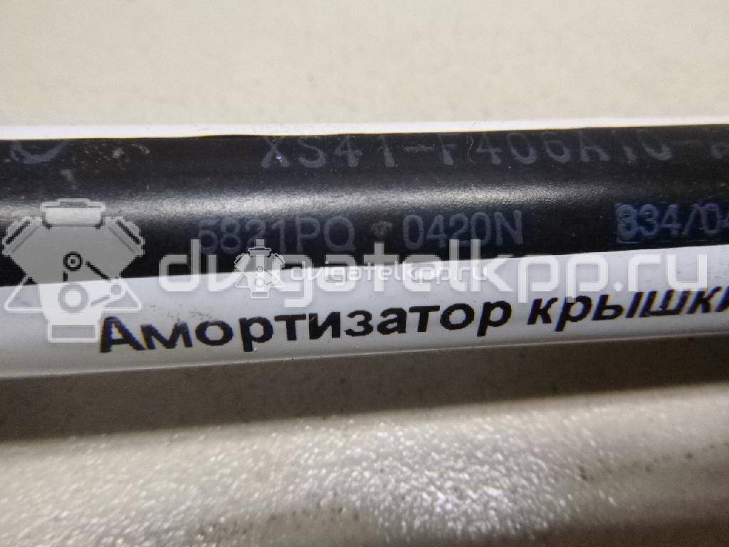 Фото Амортизатор крышки багажника  XS41F406A10AF для Ford Focus {forloop.counter}}