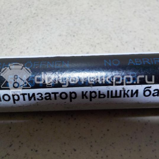 Фото Амортизатор крышки багажника  5M51F406A10AB для Ford Focus / Sierra