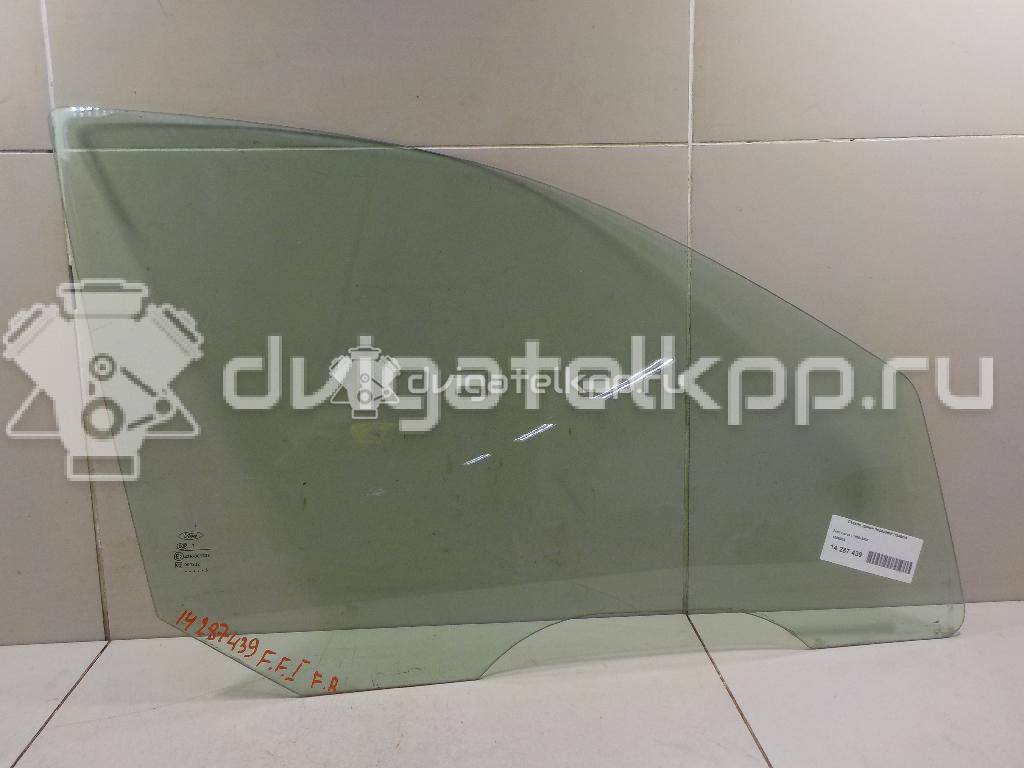 Фото Стекло двери передней правой  1088904 для Ford Focus {forloop.counter}}