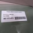 Фото Стекло двери передней правой  1088904 для Ford Focus {forloop.counter}}