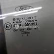 Фото Стекло двери передней правой  1097388 для Ford Focus {forloop.counter}}