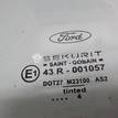Фото Стекло двери задней правой  1098792 для Ford Focus {forloop.counter}}