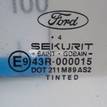 Фото Стекло двери задней правой  1093031 для Ford Focus {forloop.counter}}