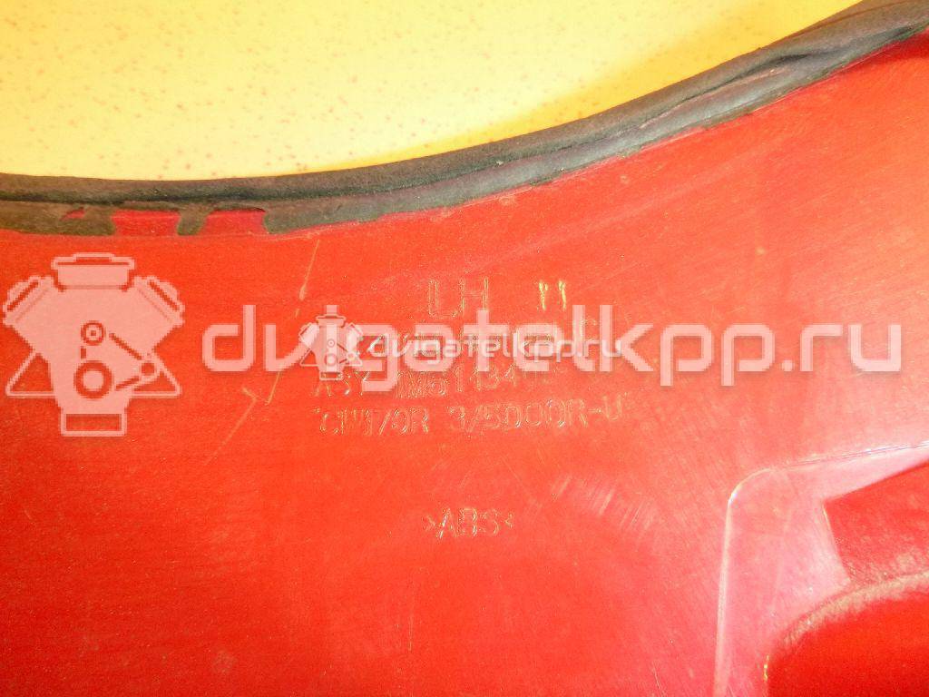 Фото Фонарь задний левый  1214223 для Ford Focus {forloop.counter}}