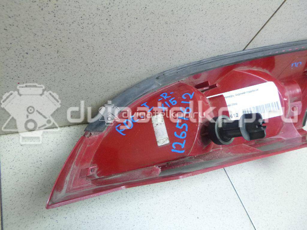 Фото Фонарь задний правый  1214226 для Ford Focus {forloop.counter}}