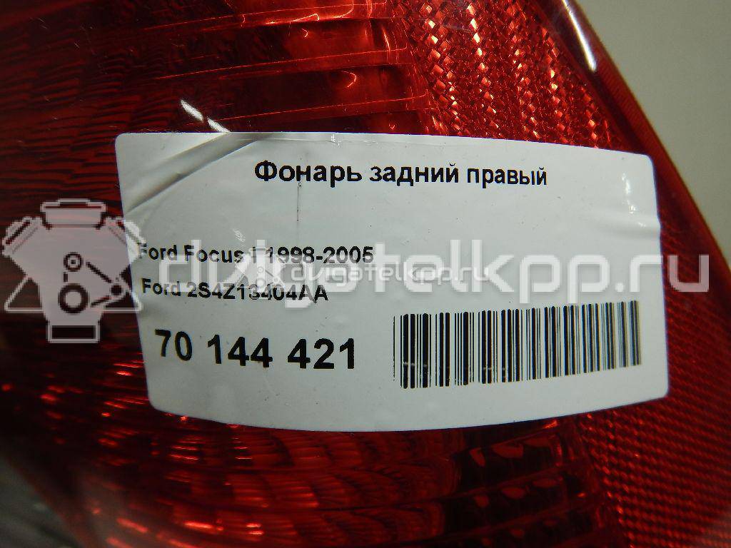 Фото Фонарь задний правый  2s4z13404aa для Ford Focus {forloop.counter}}