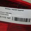 Фото Фонарь задний правый  2S4Z13404AA для Ford Focus {forloop.counter}}