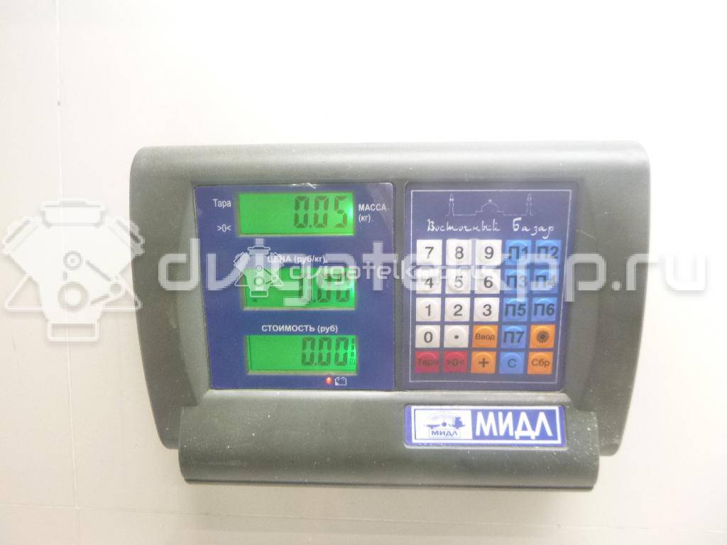 Фото Повторитель на крыло желтый  4517451 для Ford Focus / Mondeo {forloop.counter}}