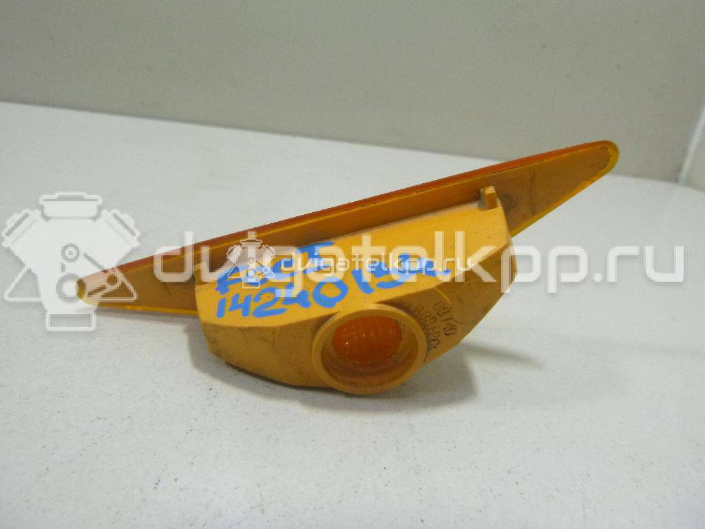 Фото Повторитель на крыло желтый  4364357 для Ford Focus / Mondeo {forloop.counter}}