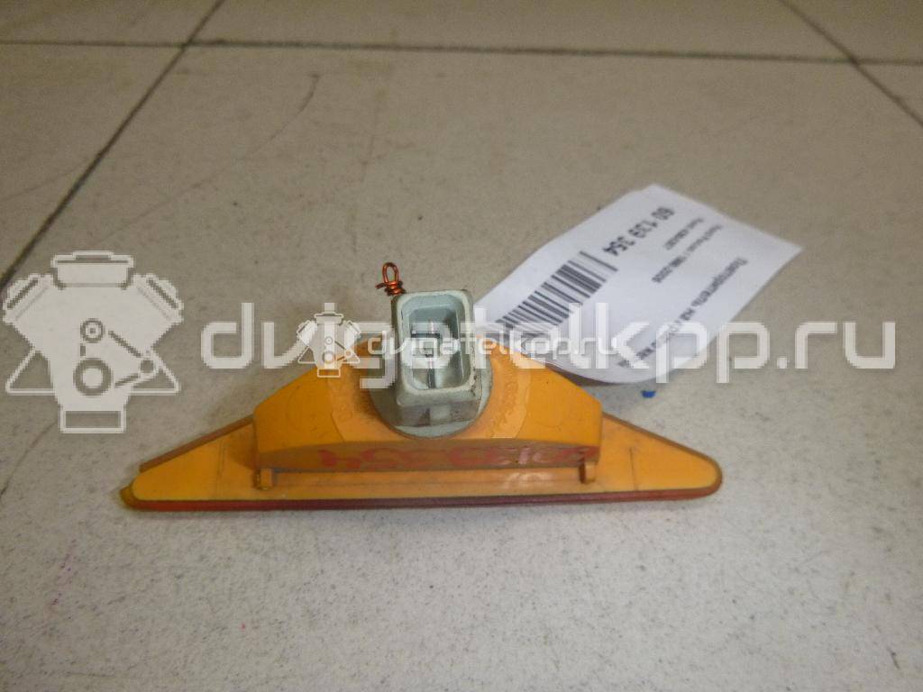Фото Повторитель на крыло желтый  4364357 для Ford Focus / Mondeo {forloop.counter}}