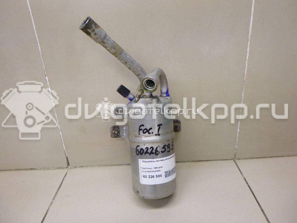 Фото Осушитель системы кондиционирования  XS4Z19C836BA для Ford Focus {forloop.counter}}