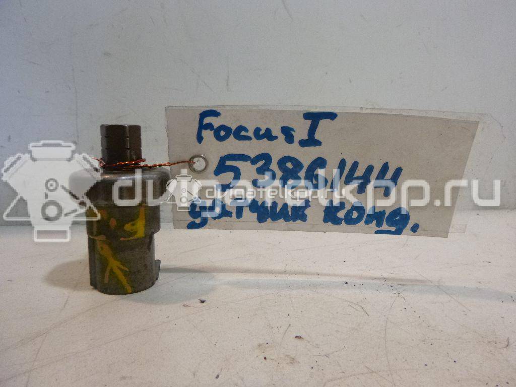 Фото Датчик кондиционера  F42H19D594AA для Ford Focus {forloop.counter}}