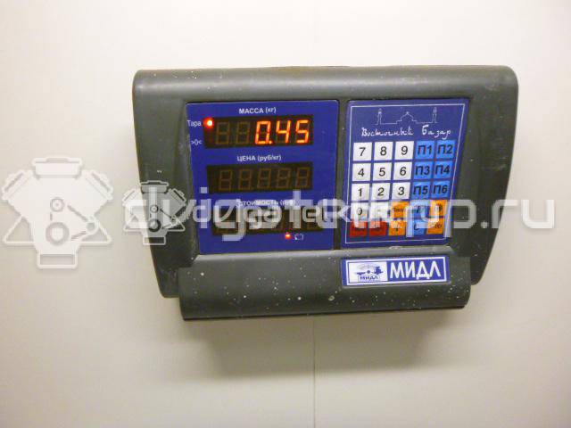 Фото Патрубок  1134874 для Ford Focus {forloop.counter}}
