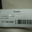 Фото Патрубок  1134874 для Ford Focus {forloop.counter}}