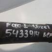 Фото Патрубок радиатора  98ab8b274aj для Ford Focus {forloop.counter}}