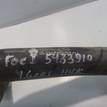 Фото Патрубок радиатора  98ab8b273ah для Ford Focus {forloop.counter}}
