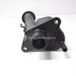 Фото Сапун для двигателя 4G13 (8V) для Mitsubishi Colt / Mirage / Lancer 60-69 л.с 8V 1.3 л бензин 8200140763 {forloop.counter}}