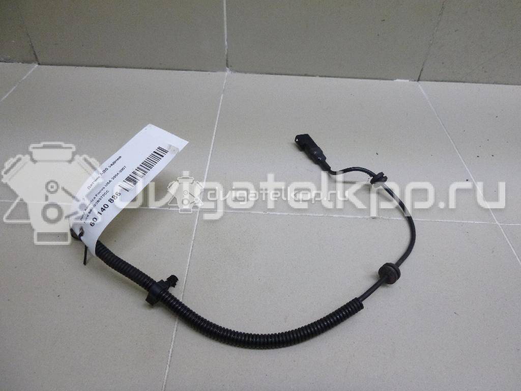 Фото Датчик ABS задний  98AG2B372CC для Ford Focus {forloop.counter}}