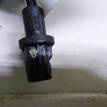 Фото Датчик ABS задний  98AG2B372CC для Ford Focus {forloop.counter}}