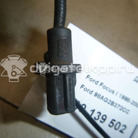 Фото Датчик ABS задний  98AG2B372CC для Ford Focus