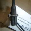 Фото Датчик ABS задний  98AG2B372CC для Ford Focus {forloop.counter}}