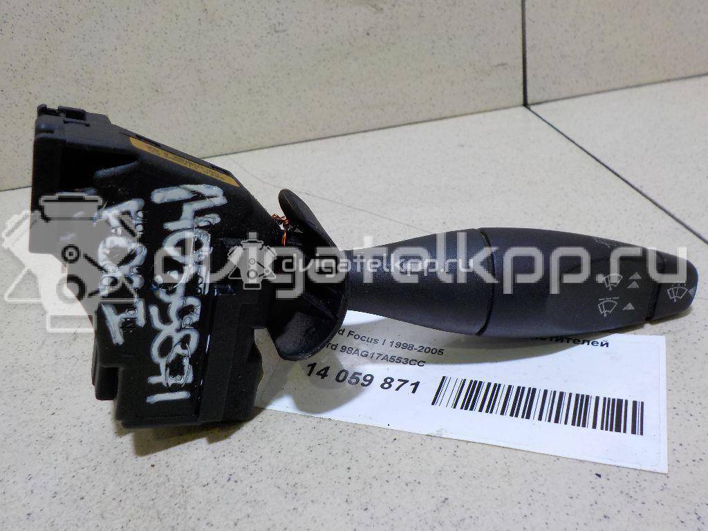 Фото Переключатель стеклоочистителей  98AG17A553CC для Ford Focus {forloop.counter}}