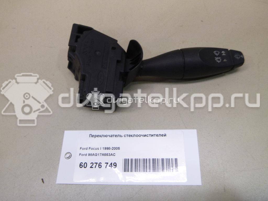 Фото Переключатель стеклоочистителей  98AG17A553AC для Ford Focus {forloop.counter}}