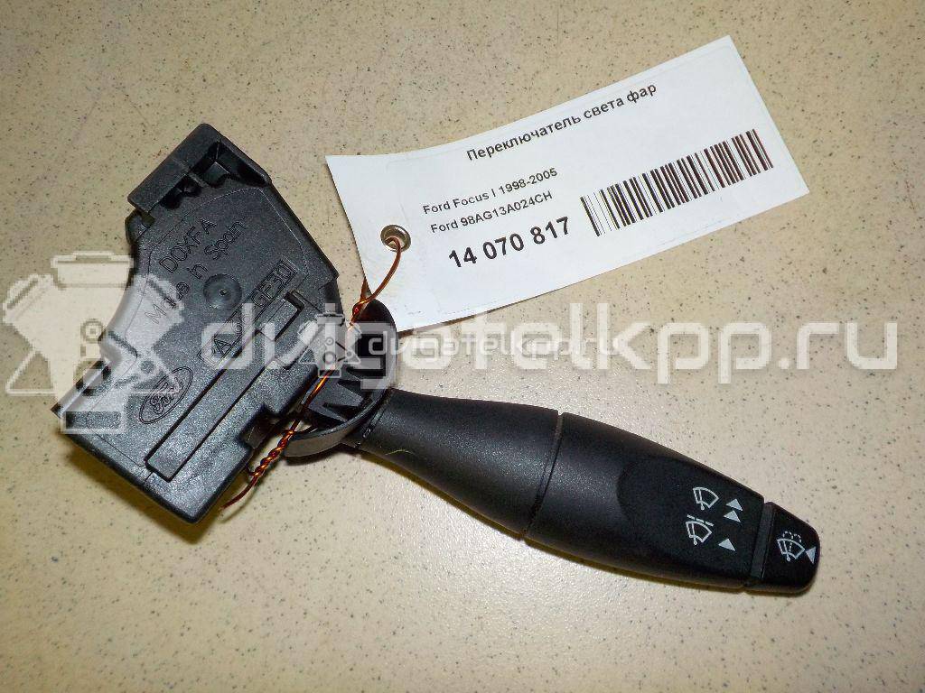 Фото Переключатель стеклоочистителей  98AG17A553AC для Ford Focus {forloop.counter}}