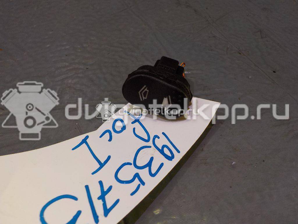 Фото Кнопка стеклоподъемника  1324939 для Ford Focus {forloop.counter}}