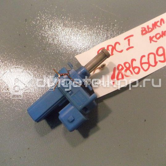 Фото Датчик педали сцепления  98AB7C534AA для Ford Focus / Sierra / Galaxy / Cougar Ec / Transit