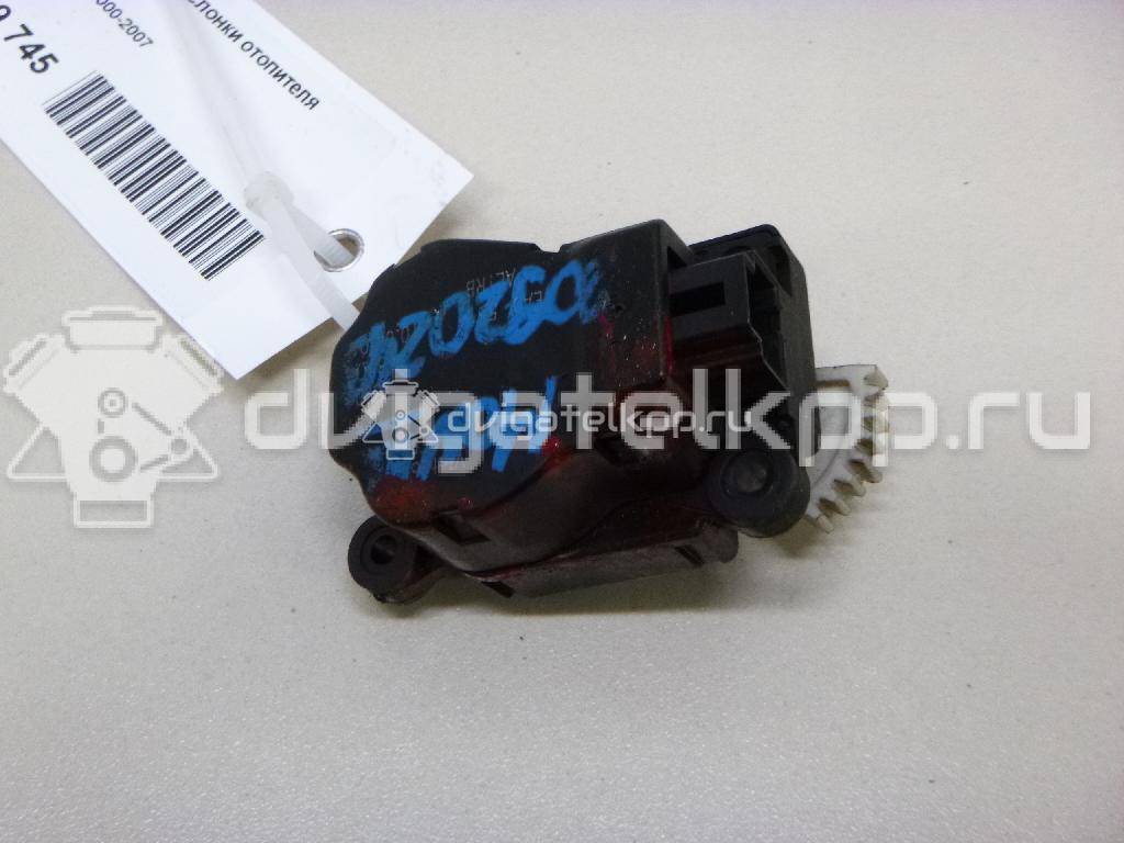 Фото Моторчик заслонки отопителя  1448242 для Ford Focus / Mondeo {forloop.counter}}